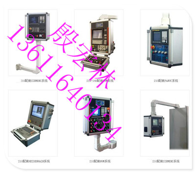 優(yōu)質(zhì)懸臂觸摸屏操作箱 東莞制造，立式設(shè)計的卓越選擇