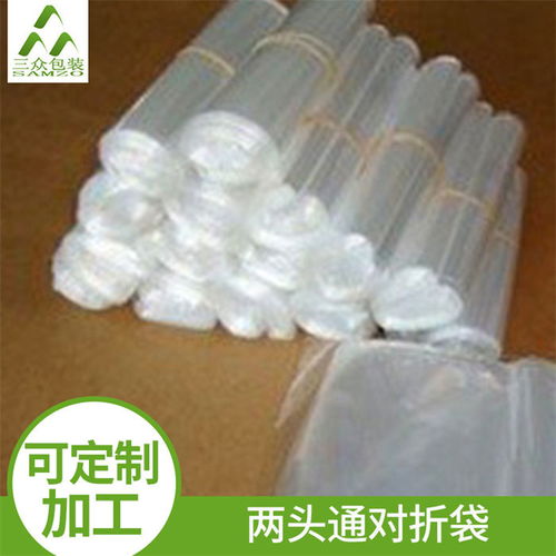 山泉水POF收縮袋價格解析 三眾塑料制品公司產品概述