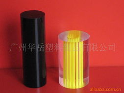 西安市臨潼區鵬飛塑業經銷部塑料棒產品列表及塑料制品介紹